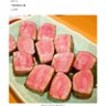 副業MRくん profil fotoğrafı