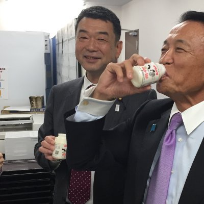 中村裕之(衆議院議員・自民党・北海道4区)'s profile picture
