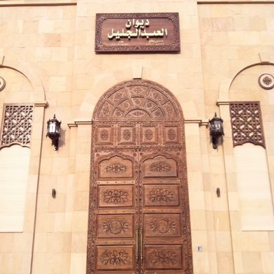 Al_abduljalil_'s profile picture