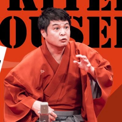 月亭方正's profile picture