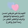 ALWAFI 🧠's profile picture