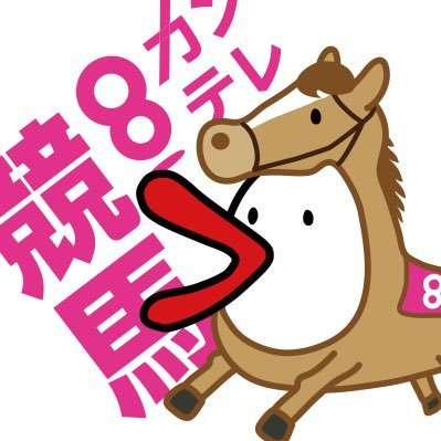 ktvkeiba's profile picture