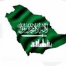 ༺متعب خالد༻'s profile picture