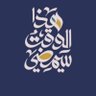 💛💙 آحبـك يـا نصـر 💙💛 profil fotoğrafı