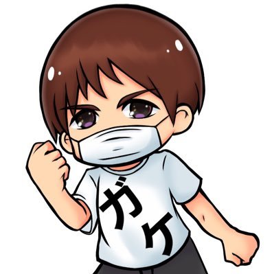 やっちゃんの崖っぷちスロパチ生活's profile picture
