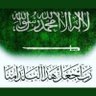 mahdi🇸🇦alyami's profile picture
