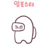 Shindo's profile picture