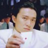 民主与自由 profil fotoğrafı