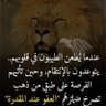 سيف's profile picture