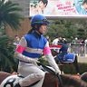 モンキーターン 的头像