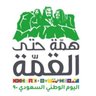 عاشق وطن 的头像