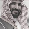 شعيل profil fotoğrafı