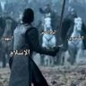 ابن الخطاب profil fotoğrafı