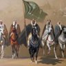 مَنار profil fotoğrafı