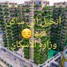 Фото профиля ابومحمد