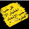 Profilbild von محمد حسن