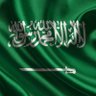 Profilbild von الحمدلله