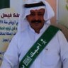 محمد احمد محمد آل دليم's profile picture