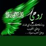 Фото профиля نجد
