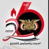 Profilbild von آبًوٌسِهّيَلَ اليماني