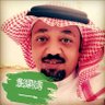 أبو عمار 🤔 profil fotoğrafı