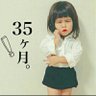 琉ちゃん's profile picture