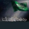 Фото профиля خالد