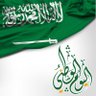 ابوصلاح profil fotoğrafı