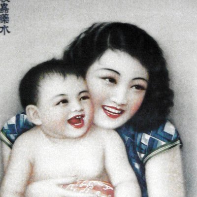 shirlywang's profile picture
