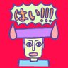 いわまあかね🌙🔮リーゼント燃えてるよ🔥 的头像