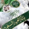 Фото профиля مجرد شعور🥰
