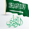SAEED ALKINANI's profile picture