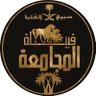 Profilbild von قبيلة المجامعه #سبيع