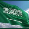 Фото профиля م . محمد بن ظافر