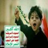 @JusticeYemen2 的头像