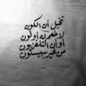 Hisham Fadul 的头像