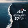 خالد محمد profil fotoğrafı