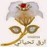 Фото профиля Helal Said