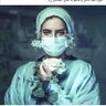 Strong Woman 🇸🇦's profile picture