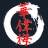 j.espinga. ジャイメ。's profile picture