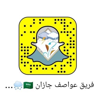 Awsef_jazan2020's profile picture