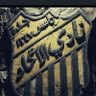 Hussein - Ahmed's profile picture