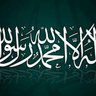 ISLAM AGAMAKU's profile picture