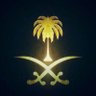Nawaf Q Alshamlani's profile picture
