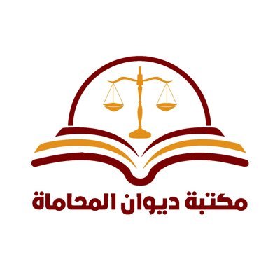 diwanalmuhamah's profile picture