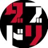 ダブドリ【ダブドリVol.23 4月25日発売】's profile picture