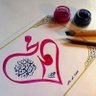 محمد بلال ارشد 的头像