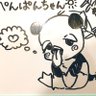 🐧ぺんぎんぱんだ🐼 的头像