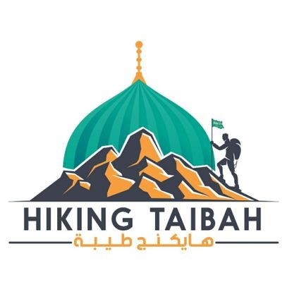 hikingtaibah's profile picture