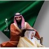 ممدوح الحربي's profile picture